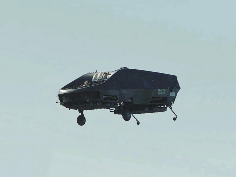 Tactical Robotics’ Cormorant aircraft. Photo: Urban Aeronautics, Ltd.